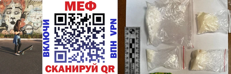 Какие есть наркотики Кашира COCAIN  Псилоцибиновые грибы  АМФ  Бутират  МЕФ  ГАШ 