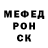 Метадон мёд squarelemon