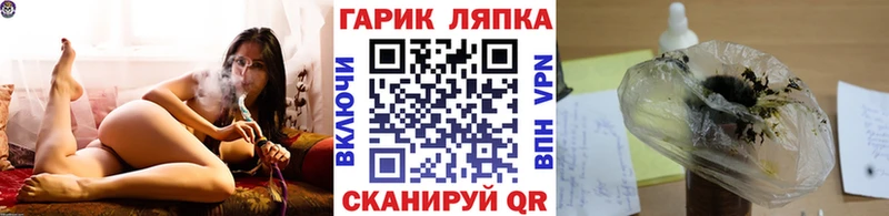 Гашиш Premium  купить наркотики сайты  Кашира 