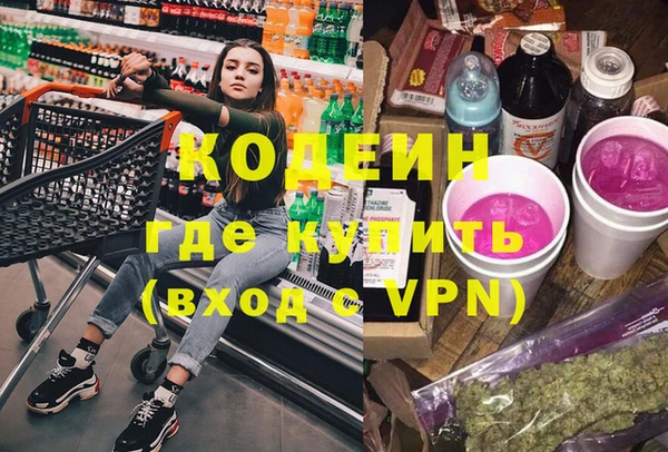 apvp Воткинск