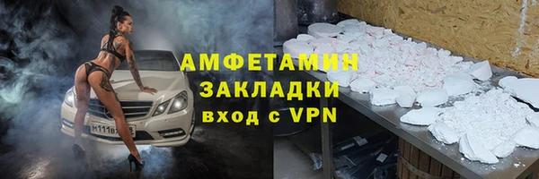кокаин колумбия Вуктыл
