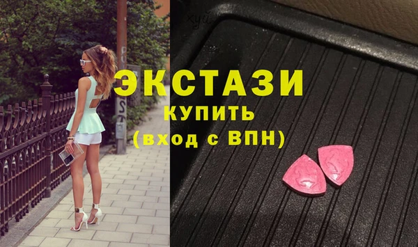 2c-b Алзамай