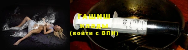 2c-b Алзамай