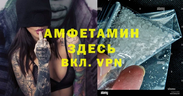 2c-b Алзамай