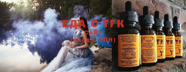 2c-b Алзамай