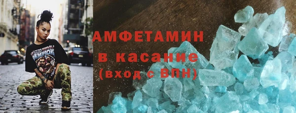2c-b Алзамай