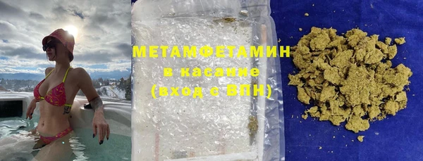 2c-b Алзамай