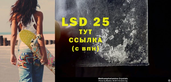 2c-b Алзамай