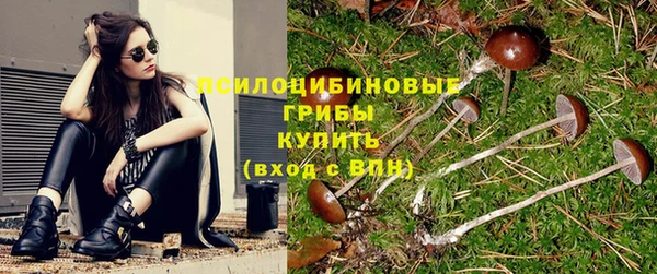мефедрон VHQ Алексеевка