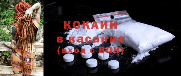 2c-b Алзамай