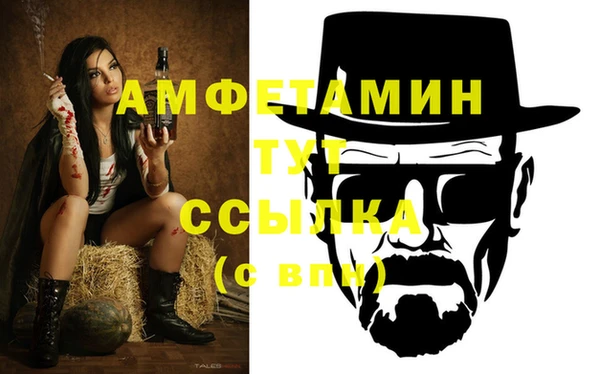 2c-b Алзамай