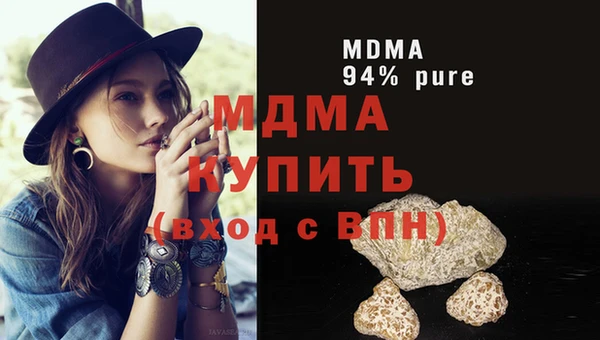 2c-b Алзамай