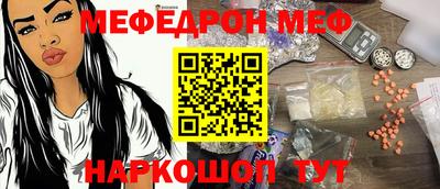 кокаин премиум Лесосибирск