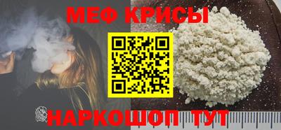 сатива Ливны