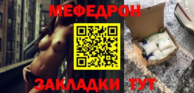 каннабис Ликино-Дулёво
