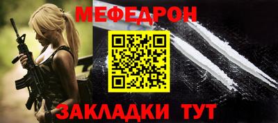 кокаин премиум Лесосибирск