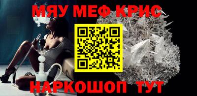 каннабис Ликино-Дулёво