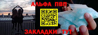 кокаин премиум Лесосибирск