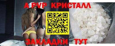 каннабис Ликино-Дулёво