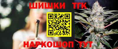 кокаин премиум Лесосибирск