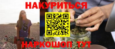 кокаин премиум Лесосибирск