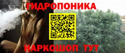 кокаин премиум Лесосибирск