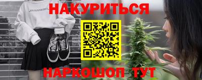 кокаин премиум Лесосибирск