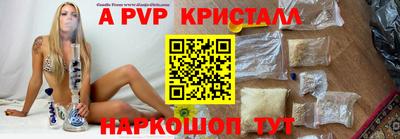 каннабис Ликино-Дулёво