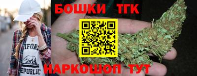 кокаин премиум Лесосибирск