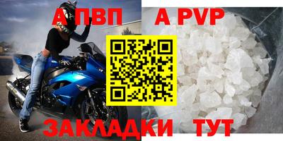 кокаин премиум Лесосибирск