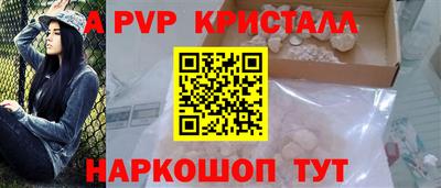 кокаин премиум Лесосибирск