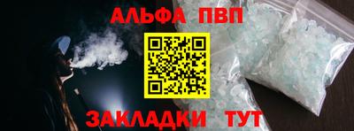 кокаин премиум Лесосибирск
