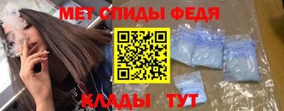 каннабис Ликино-Дулёво