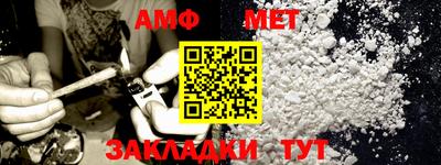 каннабис Ликино-Дулёво