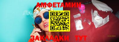 кокаин премиум Лесосибирск