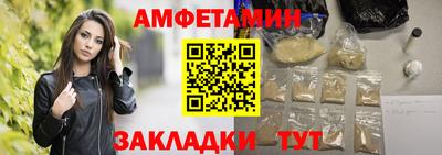 кокаин премиум Лесосибирск
