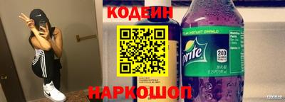 каннабис Ликино-Дулёво