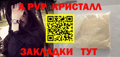 кокаин премиум Лесосибирск
