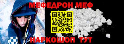 каннабис Ликино-Дулёво