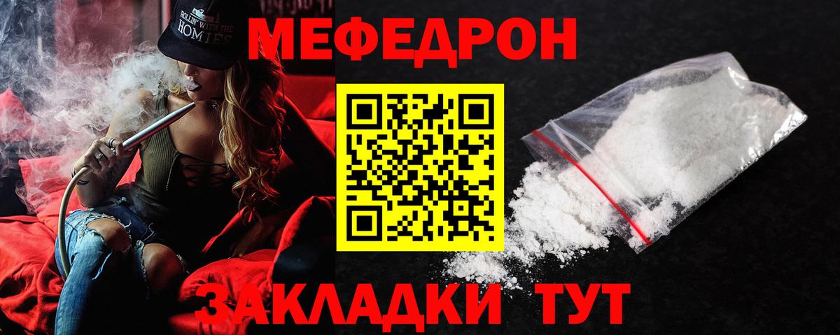 Галлюциногенные грибы Кашира