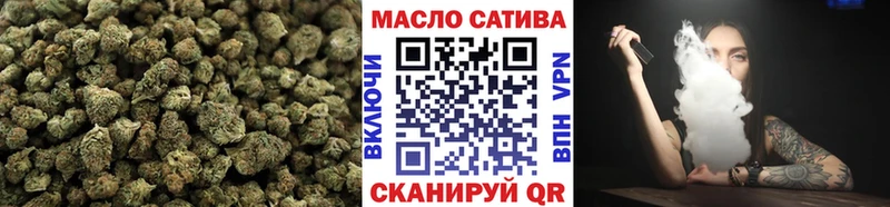 Дистиллят ТГК жижа  Кашира 